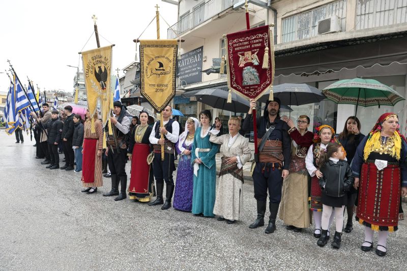 Σύναξη Οσίου Γεωργίου Καρσλίδη